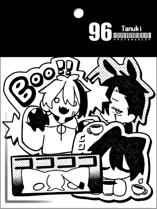 ワンダーランド