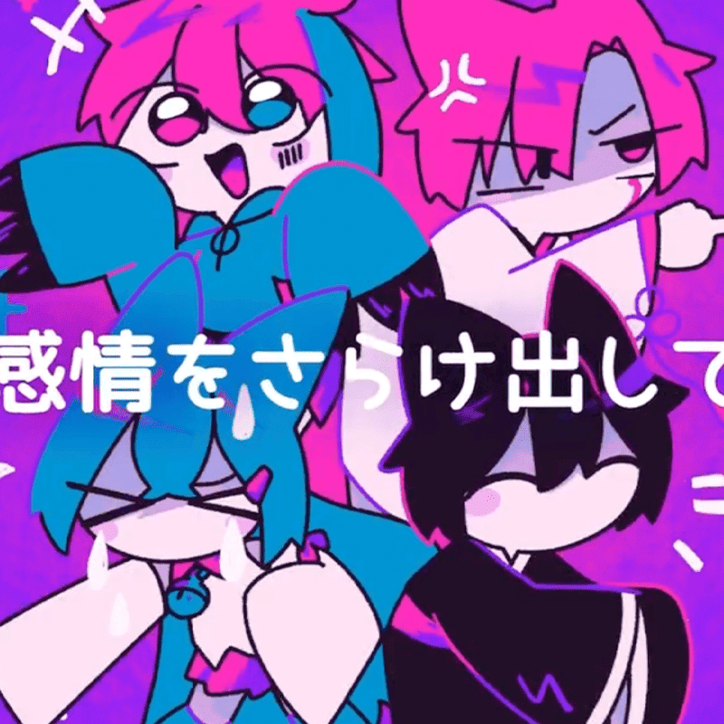 キドアイラク