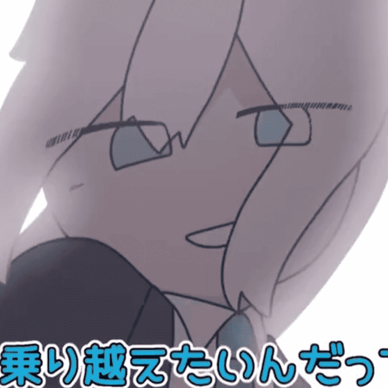 モニタリング