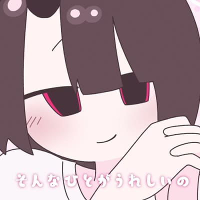 グリズリー
