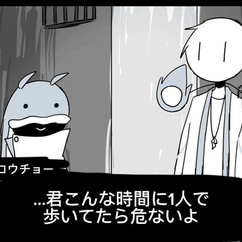ゲーム風動画