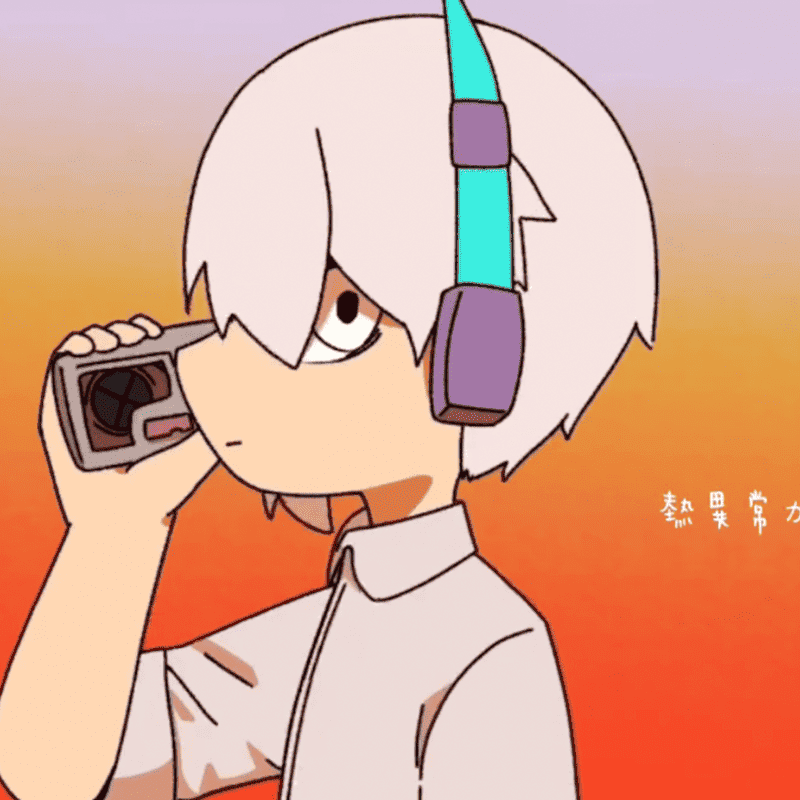 熱異常